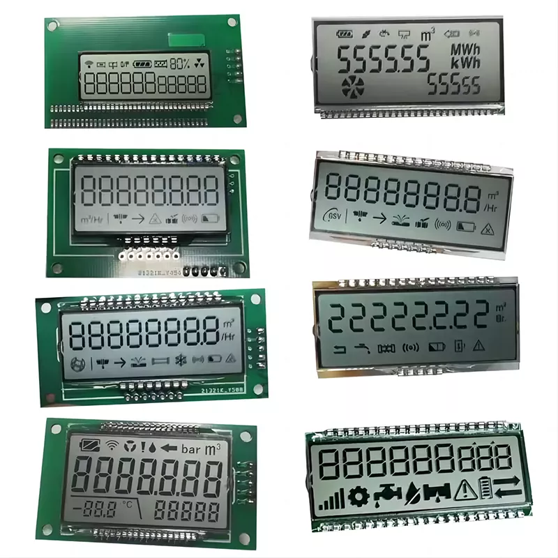 STS 미터 LCD